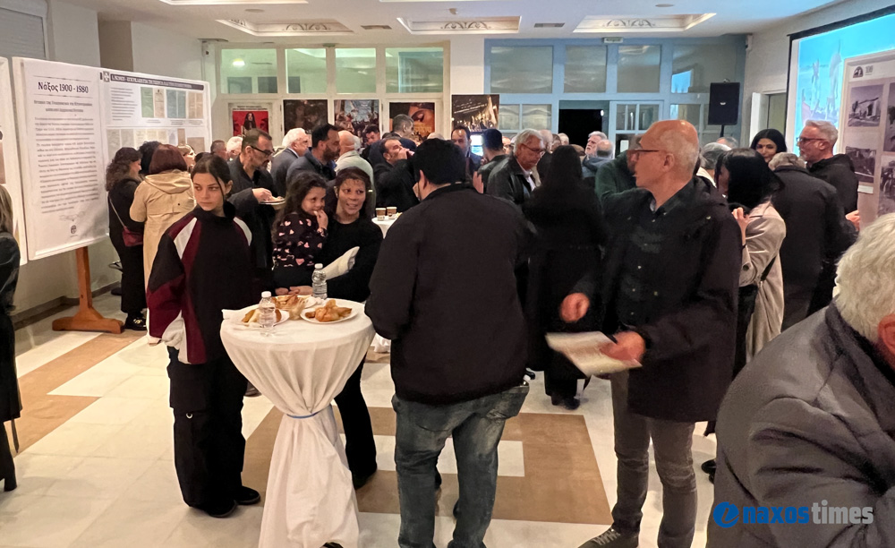 εκδήλωση ΕΑΣ 25-04-2026