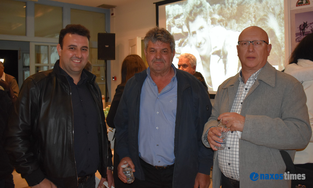 εκδήλωση ΕΑΣ 25-04-2026