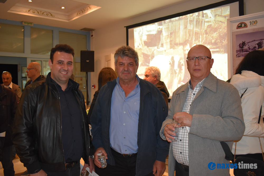 εκδήλωση ΕΑΣ 25-04-2026