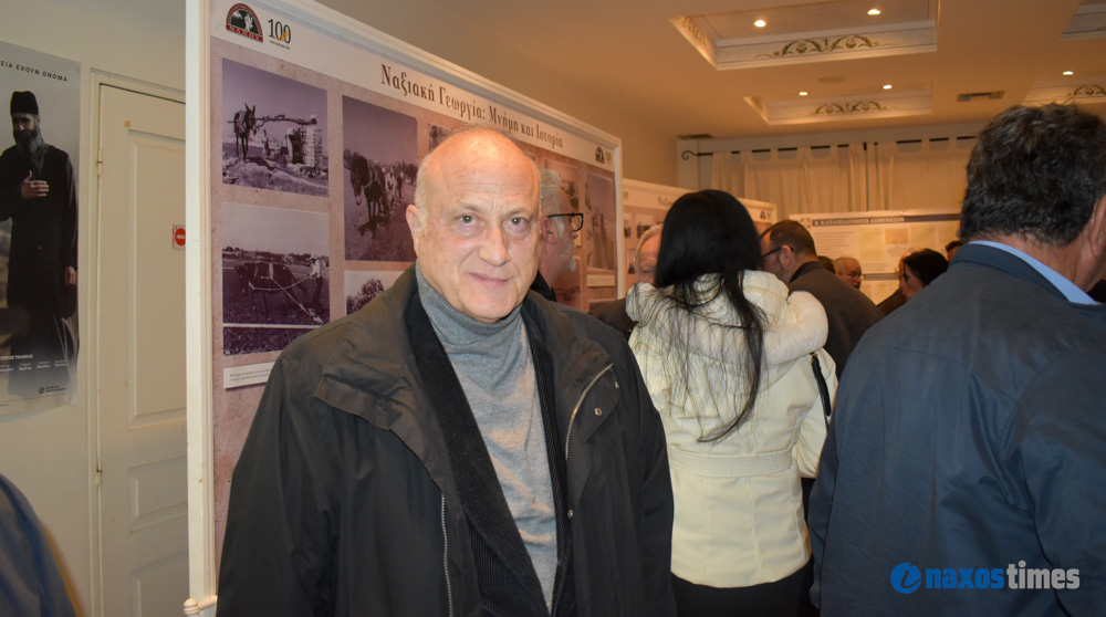 εκδήλωση ΕΑΣ 25-04-2026