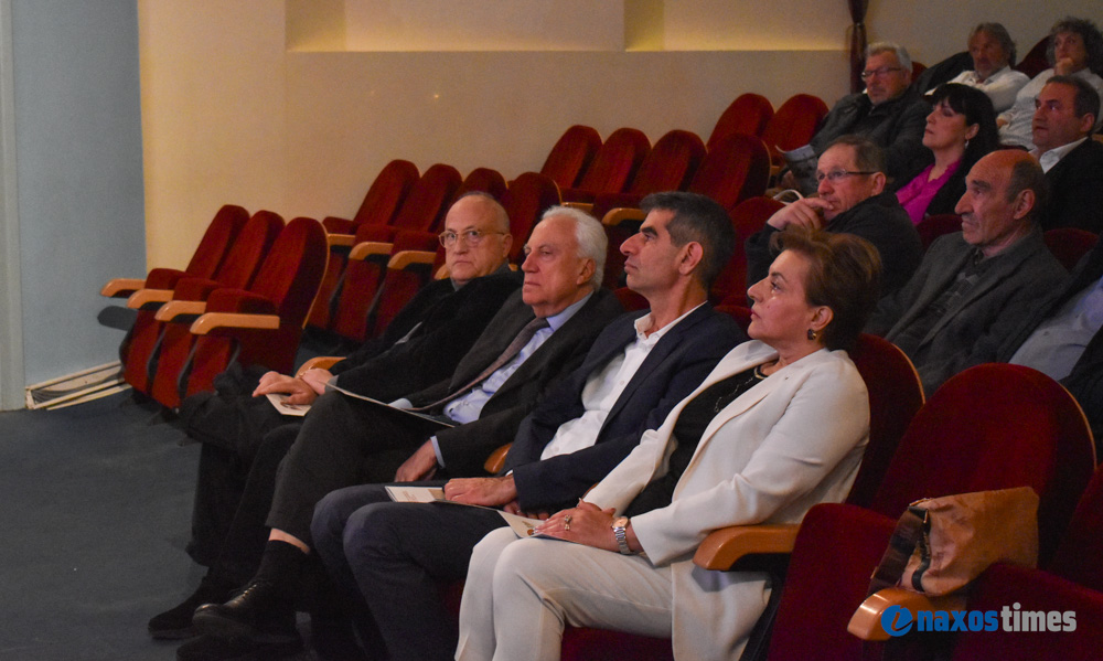 εκδήλωση ΕΑΣ 25-04-2026