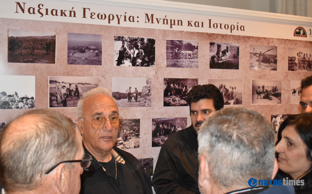 εκδήλωση ΕΑΣ 25-04-2026