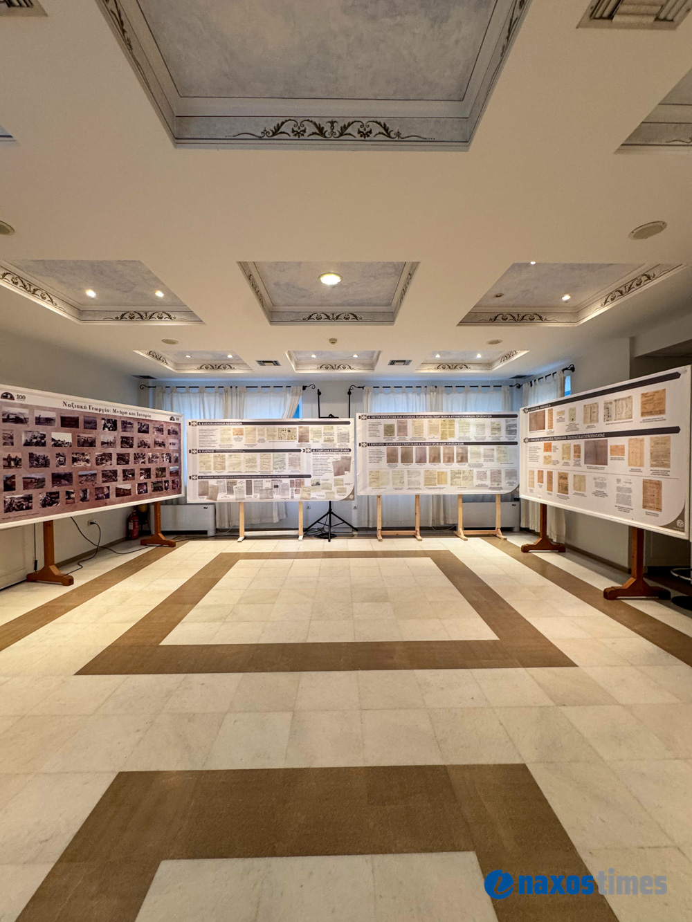 εκδήλωση ΕΑΣ 25-04-2026