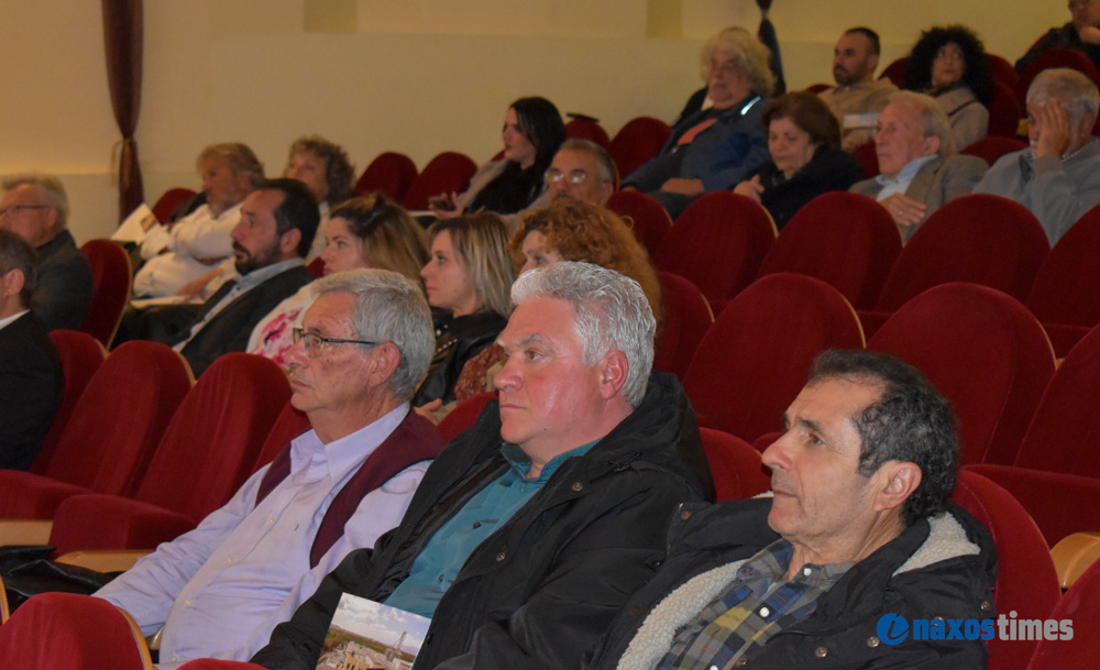 εκδήλωση ΕΑΣ 25-04-2026