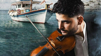 Νάξος: Νησιώτικο γλέντι στην παραλία της Χώρας με μουσική… μέσα από τη θάλασσα την Κυριακή του Πάσχα