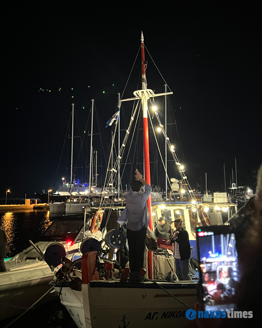 Παναγιώτης Μαύρος Πάσχα Νάξος