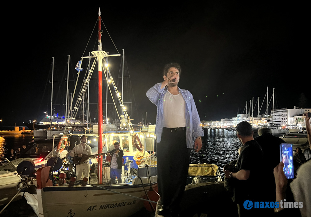 Παναγιώτης Μαύρος Πάσχα Νάξος