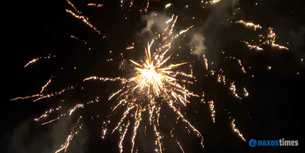 Παναγιώτης Μαύρος Πάσχα Νάξος