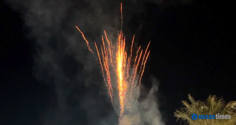 Παναγιώτης Μαύρος Πάσχα Νάξος