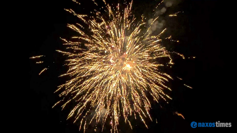 Παναγιώτης Μαύρος Πάσχα Νάξος