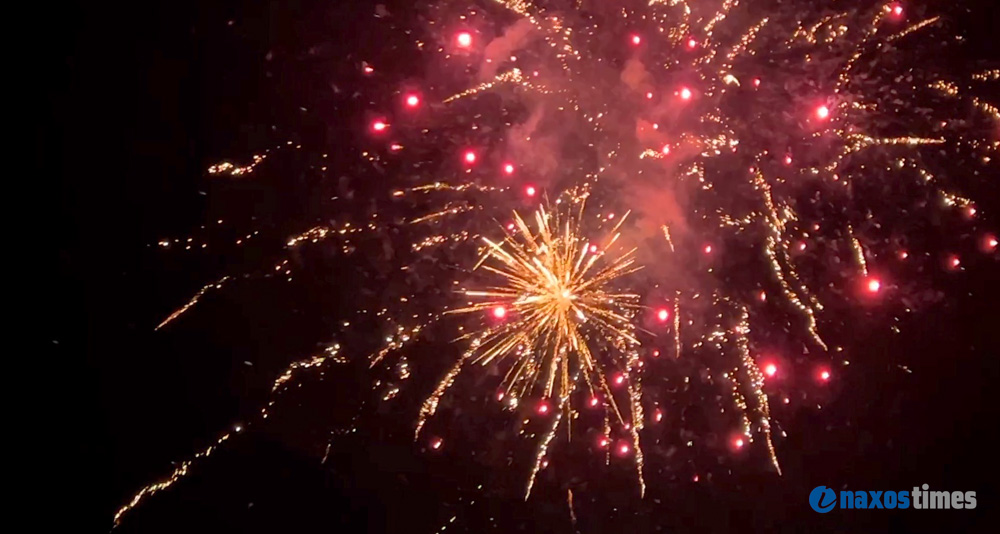 Παναγιώτης Μαύρος Πάσχα Νάξος