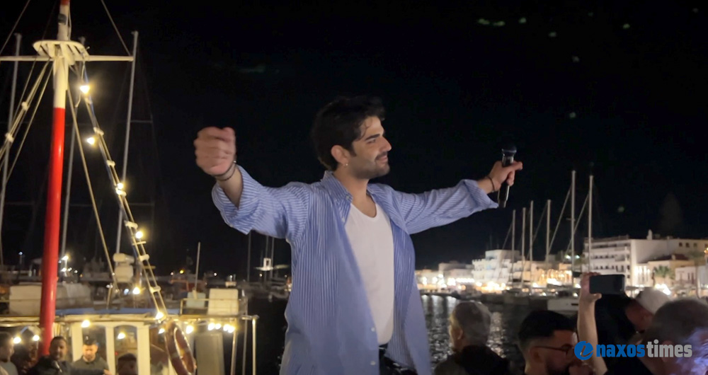 Παναγιώτης Μαύρος Πάσχα Νάξος