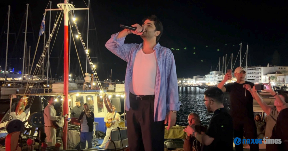 Παναγιώτης Μαύρος Πάσχα Νάξος