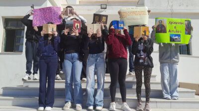 Συμμετοχή του Γυμνασίου Βίβλου Νάξου σε Πανελλήνιο Μαθητικό Συνέδριο