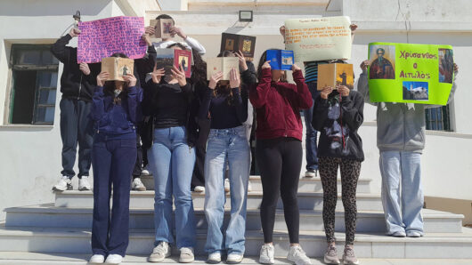 Συμμετοχή του Γυμνασίου Βίβλου Νάξου σε Πανελλήνιο Μαθητικό Συνέδριο