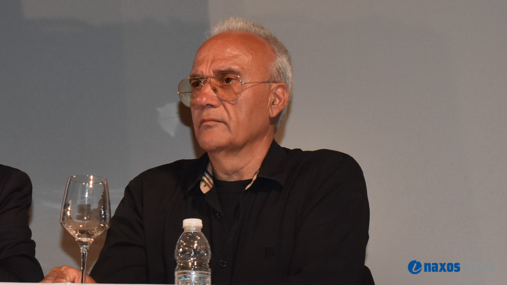 εκδήλωση ΕΑΣ 25-04-2026