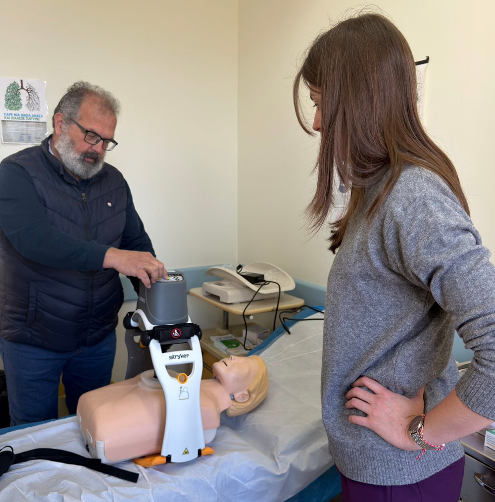 Κουφονήσια ιατρείο LUCAS 3