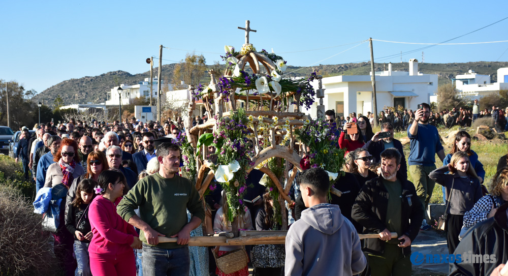 Επιτάφιος Καστράκι 2026