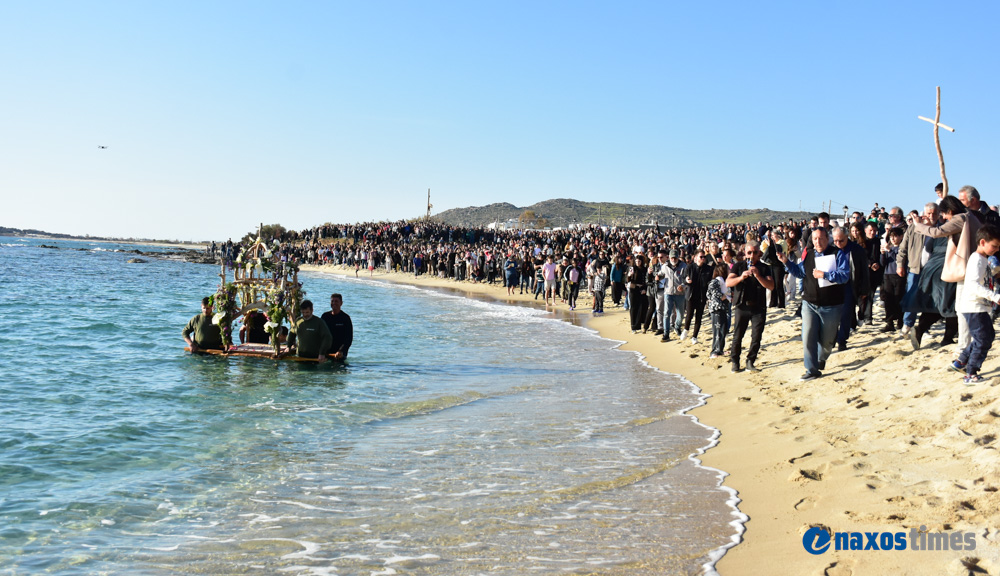 Επιτάφιος Καστράκι 2026