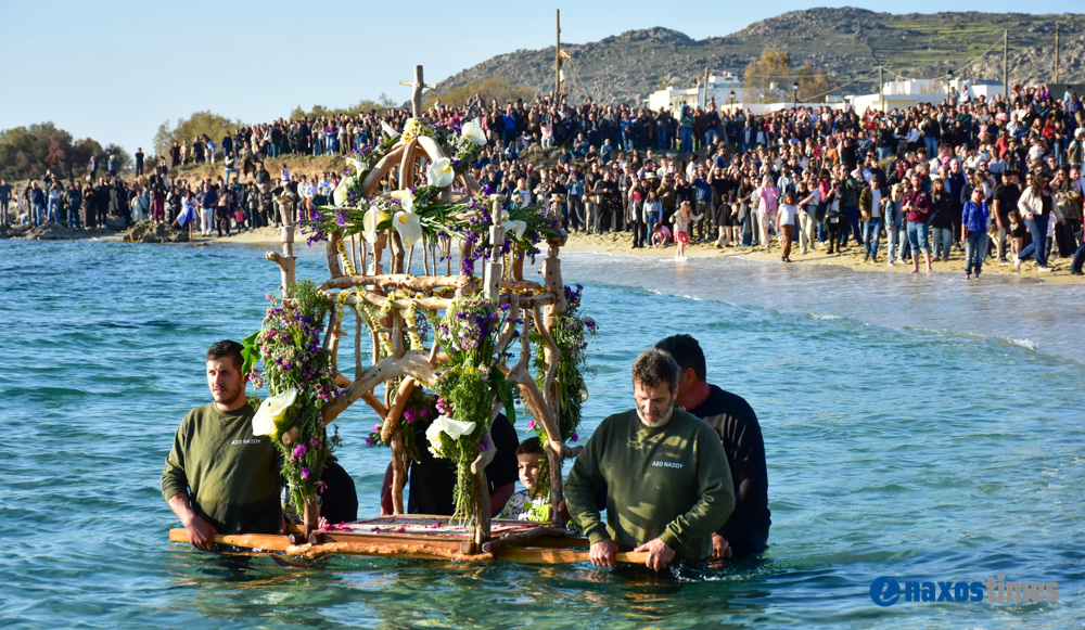 Επιτάφιος Καστράκι 2026