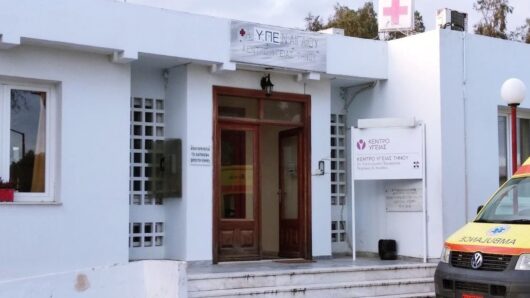 Τήνος: Ενημερωτική εκδήλωση για καρδιολογικά προβλήματα και άνοια το Σάββατο 18 Απριλίου