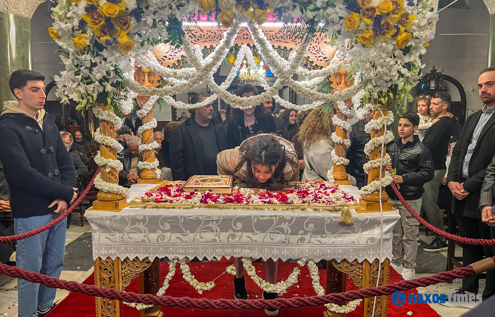 Μεγάλη Παρασκευή 2026 Νάξος