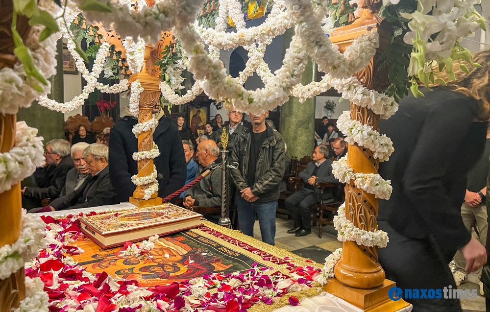 Μεγάλη Παρασκευή 2026 Νάξος