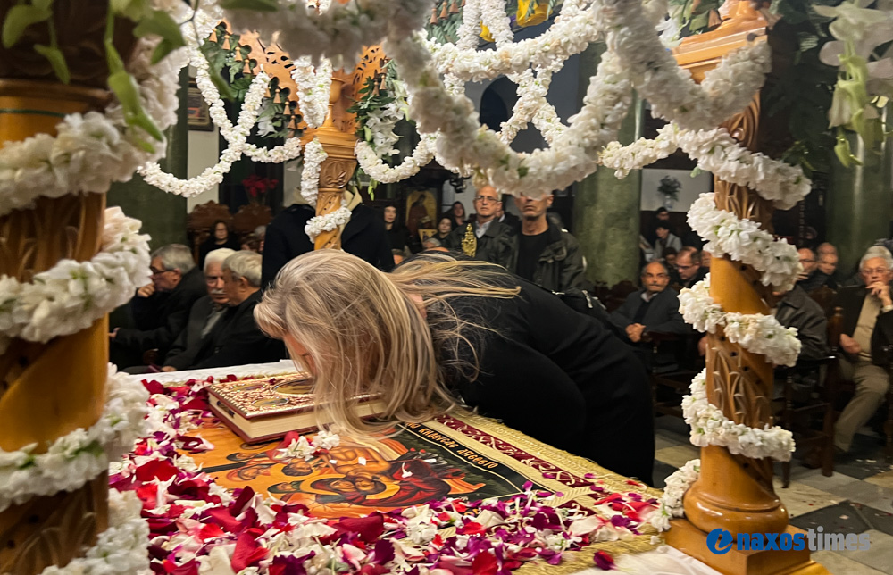 Μεγάλη Παρασκευή 2026 Νάξος