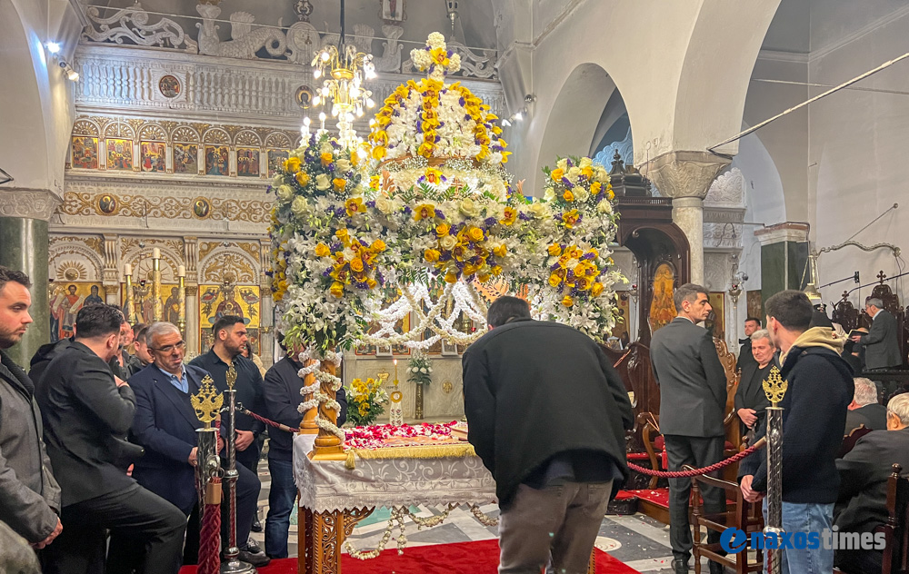 Μεγάλη Παρασκευή 2026 Νάξος