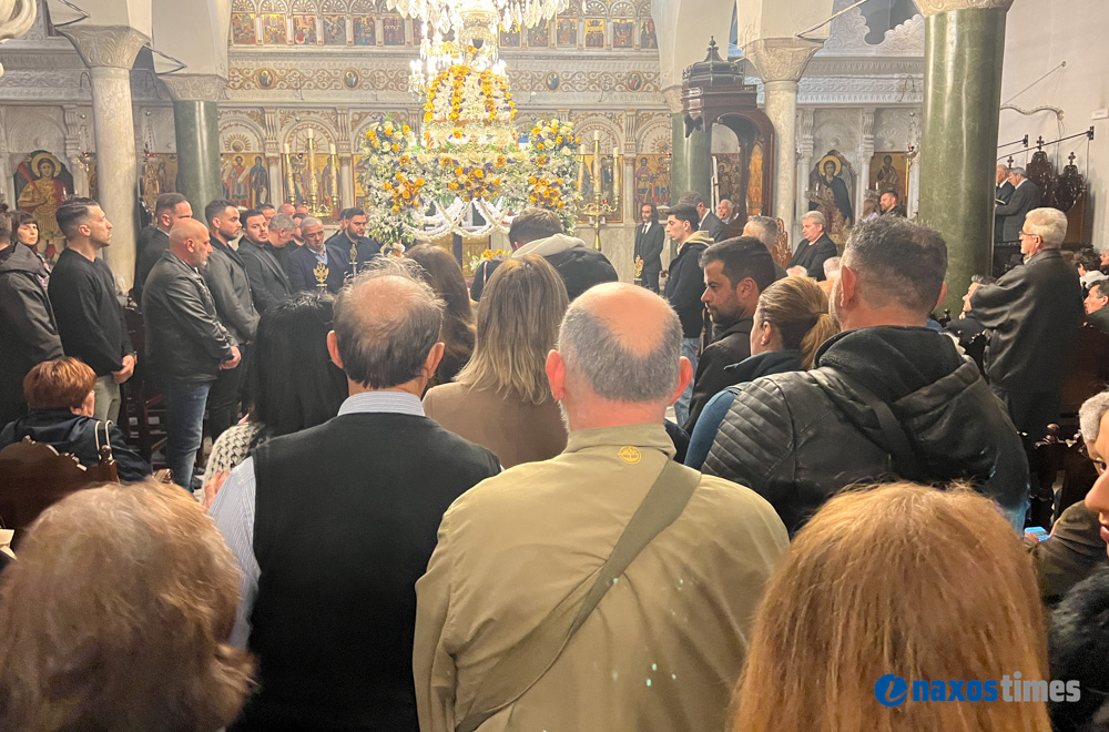 Μεγάλη Παρασκευή 2026 Νάξος