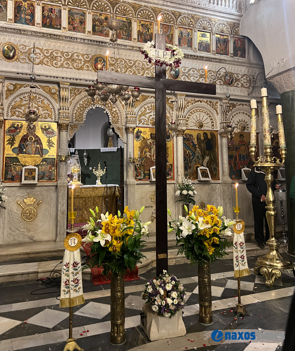 Μεγάλη Παρασκευή 2026 Νάξος