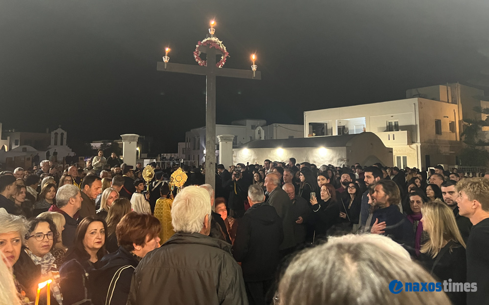 Μεγάλη Παρασκευή 2026 Νάξος