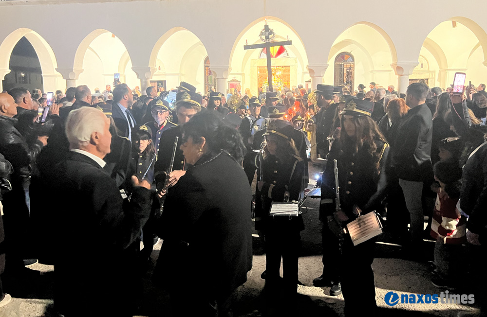 Μεγάλη Παρασκευή 2026 Νάξος