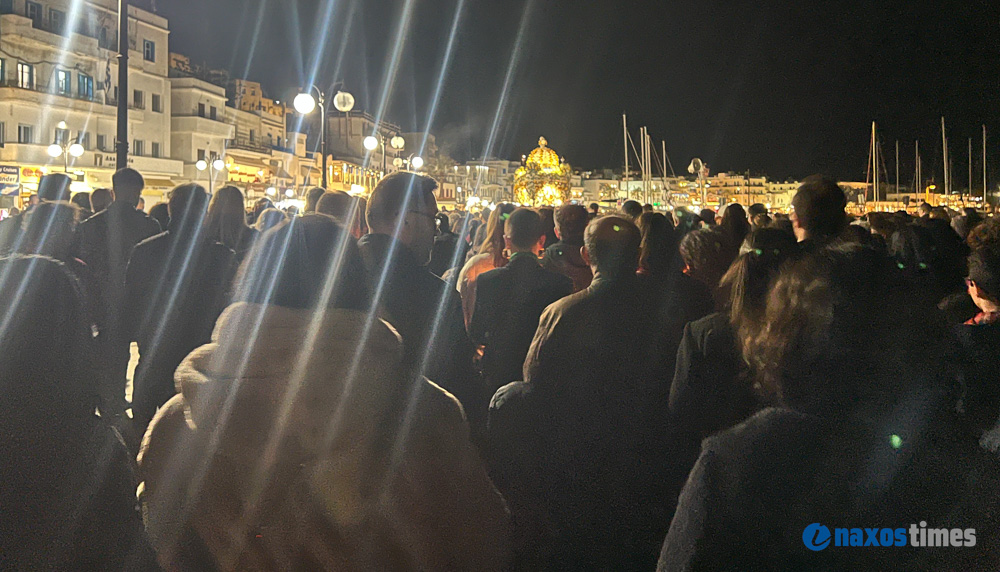 Μεγάλη Παρασκευή 2026 Νάξος