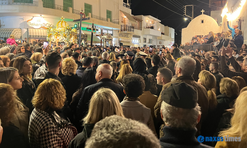 Μεγάλη Παρασκευή 2026 Νάξος