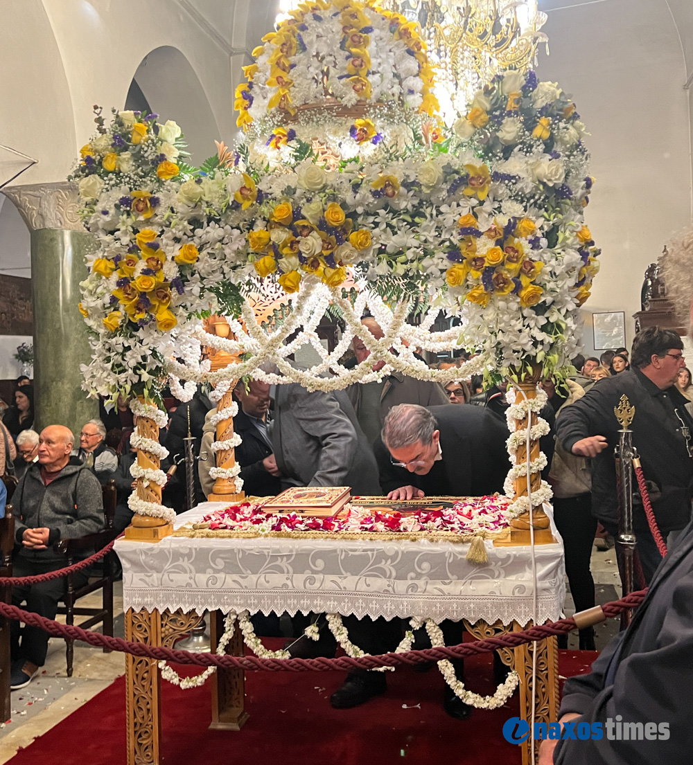 Μεγάλη Παρασκευή 2026 Νάξος