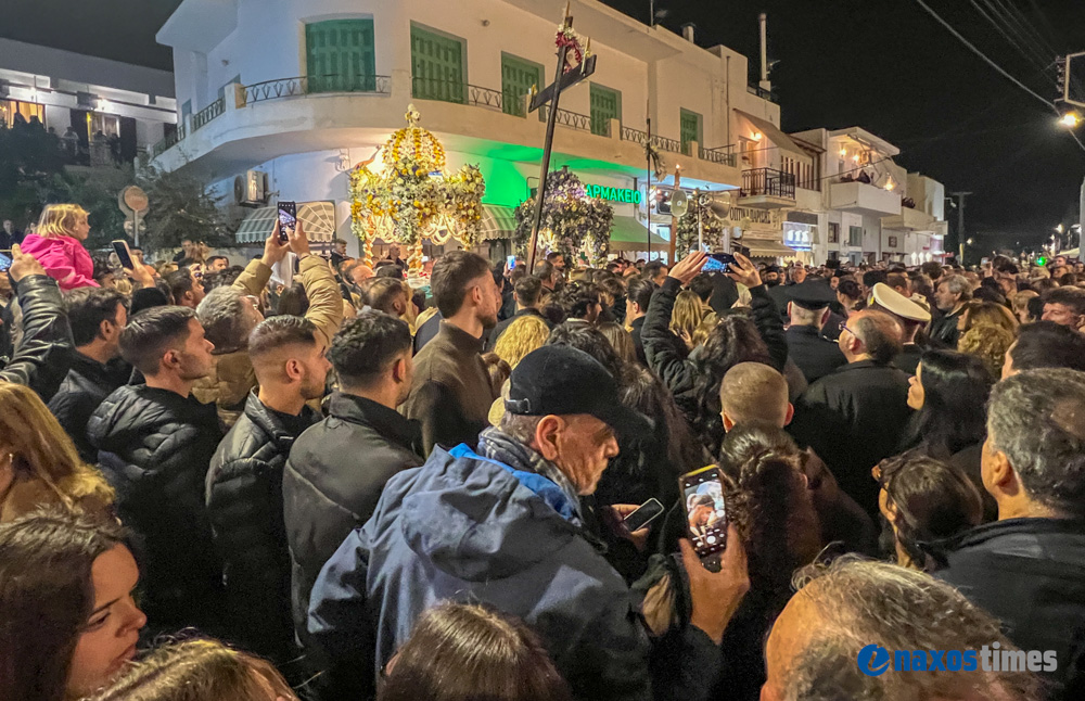 Μεγάλη Παρασκευή 2026 Νάξος