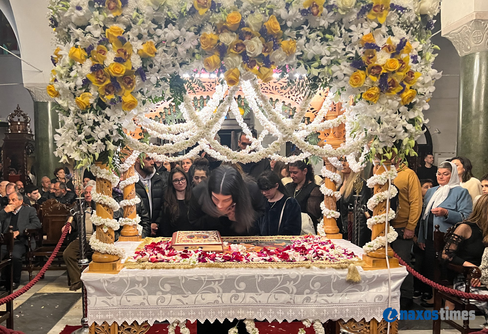 Μεγάλη Παρασκευή 2026 Νάξος