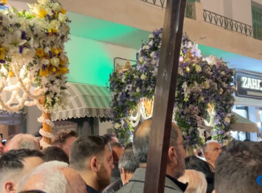 Μεγάλη Παρασκευή 2026 Νάξος