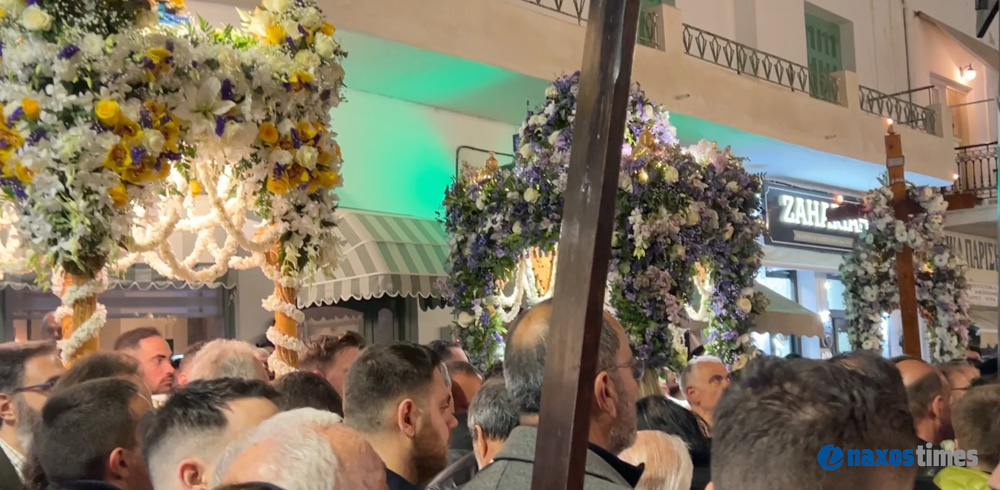 Μεγάλη Παρασκευή 2026 Νάξος