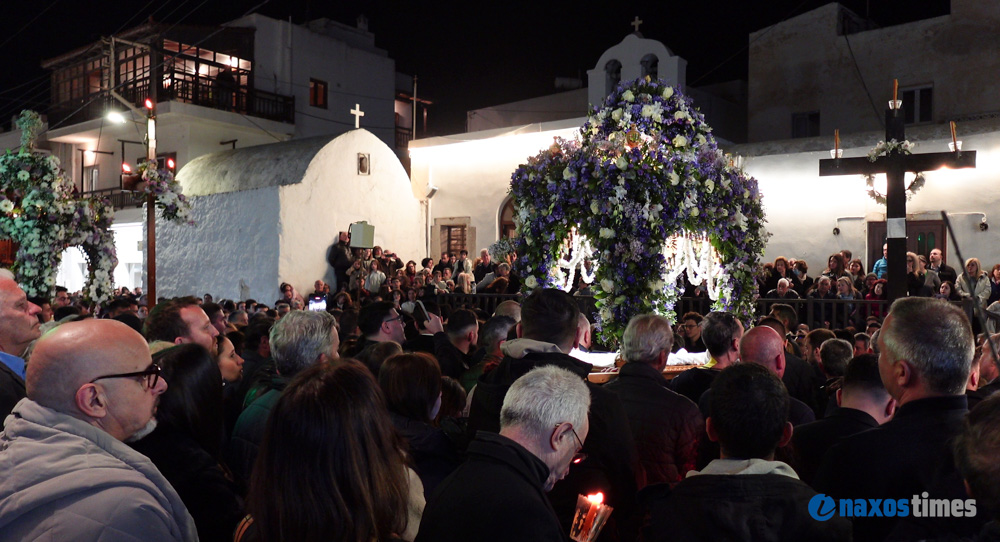 Μεγάλη Παρασκευή 2026 Νάξος