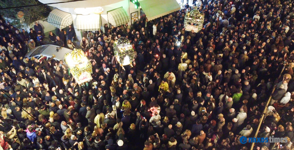 Μεγάλη Παρασκευή 2026 Νάξος