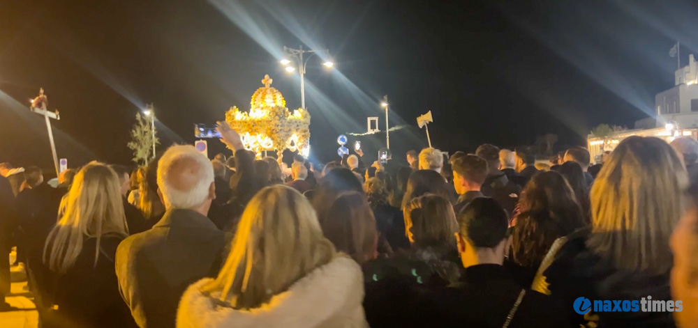 Μεγάλη Παρασκευή 2026 Νάξος