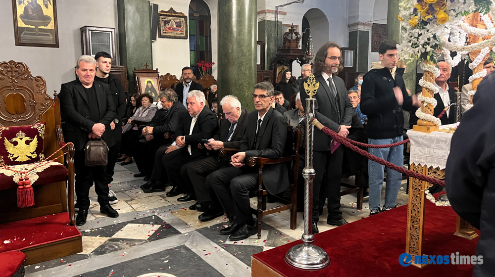 Μεγάλη Παρασκευή 2026 Νάξος