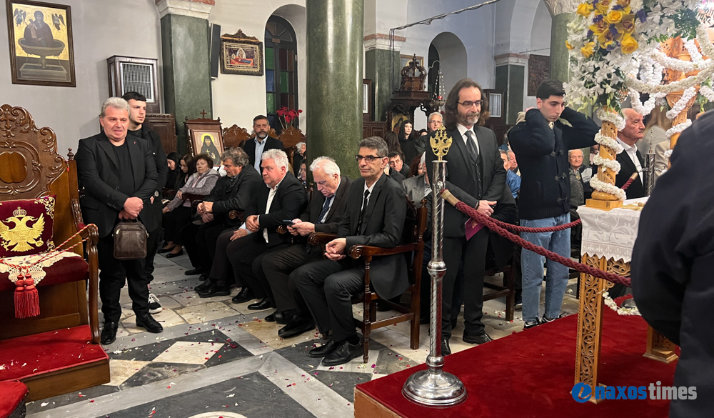 Μεγάλη Παρασκευή 2026 Νάξος