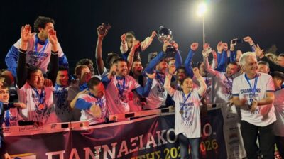 Πανναξιακός Α.Ο.: Στέφθηκε πρωταθλητής Κυκλάδων - Η φιέστα τίτλου στον τελευταίο αγώνα (video)