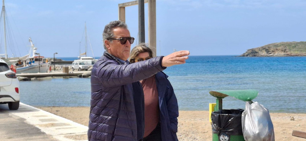 πεζόδρομος Μπατσι