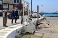 πεζόδρομος Μπατσι