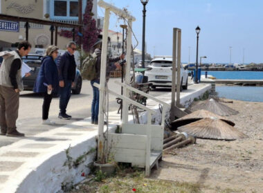 πεζόδρομος Μπατσι