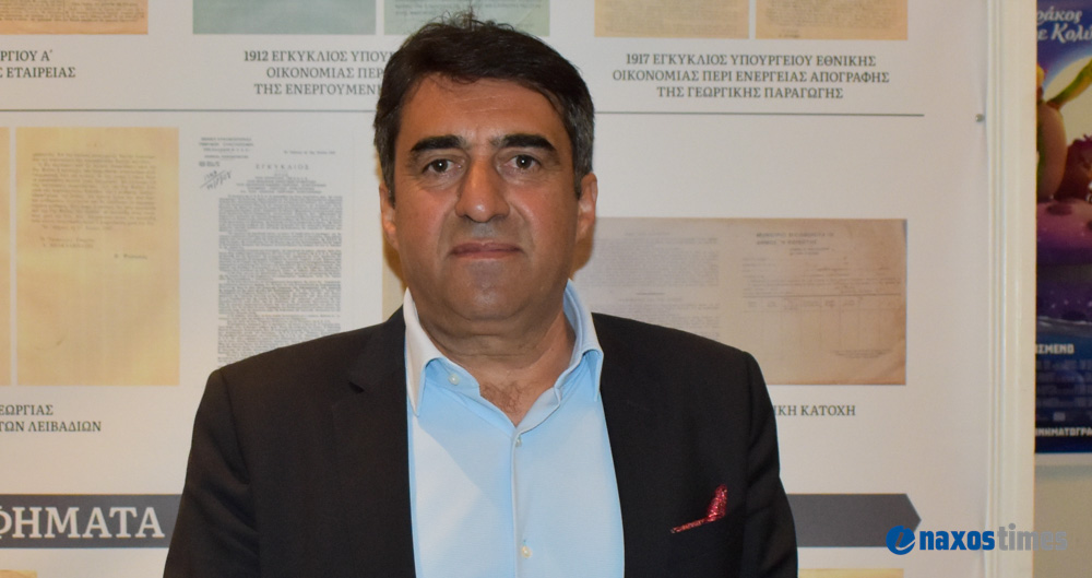 εκδήλωση ΕΑΣ 25-04-2026